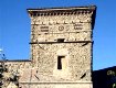 Veduta frontale della torre di Sterpeto