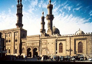 Moschea Fatimide al Cairo