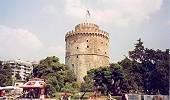 Thessalonike, the White Tower