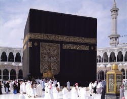 la Ka'ba